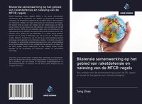 Produktbild: Bilaterale samenwerking op het gebied van raketdefensie en naleving van de MTCR-regels