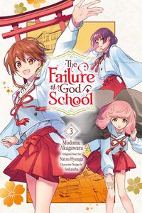 Produktbild: The Failure at God School, Vol. 3