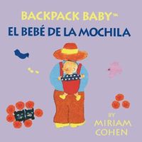 Produktbild: Backpack Baby