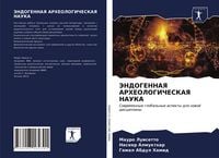 Produktbild: Jendogennaya Arheologicheskaya Nauka