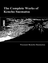Produktbild: The Complete Works of Kencho Suematsu