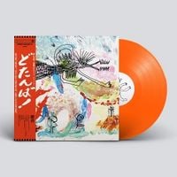 Produktbild: Dotanba
