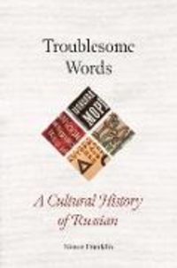 Produktbild: Troublesome Words