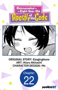 Produktbild: Reincarnated as an Eight-Year-Old Apostle of the Gods #022