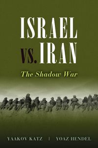 Produktbild: Israel vs. Iran