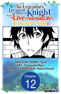 Produktbild: The Legendary Dragon-armored Knight Wants to Live a Normal Life In the Countryside #012