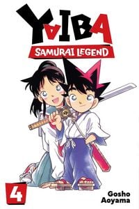 Produktbild: Yaiba