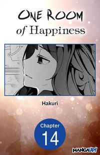 Produktbild: One Room of Happiness #014