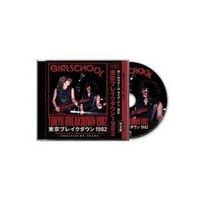 Produktbild: Tokyo Breakdown 1982