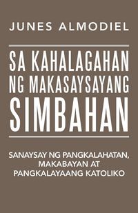Produktbild: Sa Kahalagahan Ng Makasaysayang Simbahan
