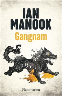 Produktbild: Gangnam
