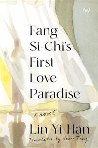Produktbild: Fang Si-Chi's First Love Paradise