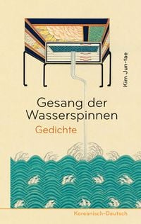 Produktbild: Gesang der Wasserspinnen