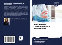 Produktbild: Apikal'noe skanirowanie i manometriq