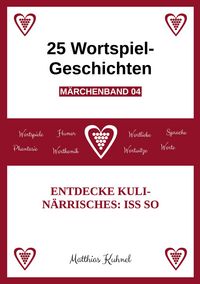 Produktbild: 25 Wortspiel-Geschichten | M&auml;rchenband 04
