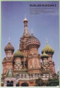 Produktbild: Ruslan Russian 2: course book