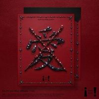 Produktbild: i=! (! Ver.) - EU General