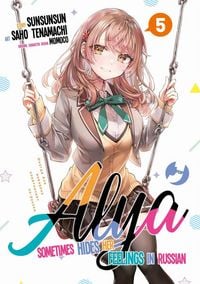 Produktbild: Alya sometimes hides her feelings in Russian. Vol. 5