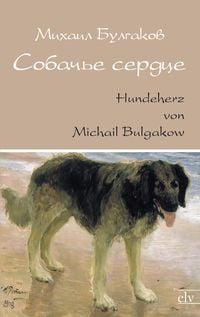 Produktbild: Sobatsche serdze/Hundeherz