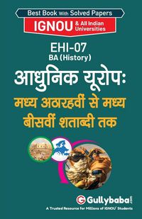 Produktbild: Ehi-07 आधुनिक यूरोप