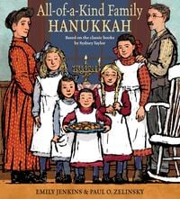 Produktbild: All-Of-A-Kind Family Hanukkah