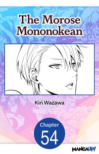 Produktbild: The Morose Mononokean #054