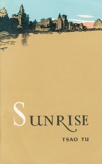 Produktbild: Sunrise