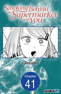Produktbild: Smoking Behind the Supermarket with You #041
