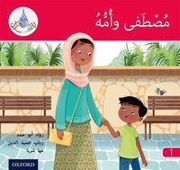 Produktbild: The Arabic Club Readers: Red A: Mustafa and His Mum