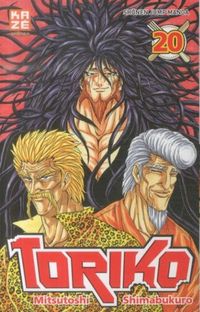 Produktbild: Toriko. Tome 20