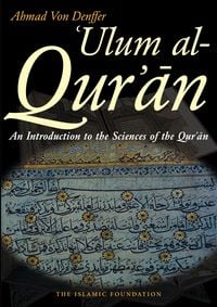 Produktbild: Ulum al Qur'an