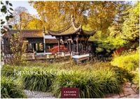 Produktbild: Japanische G&auml;rten Kalender 2027 &ndash; Wandkalender | Fotokalender Asien 35x50cm Grosses Format - Fotografien authentischer japanischer G&auml;rten, perfekt f&uuml;r Natur- und Gartenliebhaber