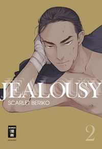Produktbild: Jealousy 02