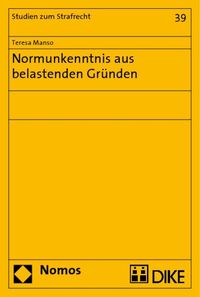 Bild vom Artikel Normunkenntnis aus belastenden Gründen vom Autor Teresa Manso Porto