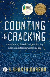 Produktbild: Counting and Cracking