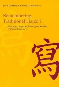 Produktbild: Remembering Traditional Hanzi 1