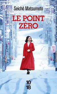 Produktbild: Le point z&eacute;ro