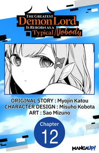 Produktbild: The Greatest Demon Lord Is Reborn as a Typical Nobody #012