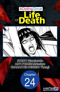 Produktbild: A Dating Sim of Life or Death #024