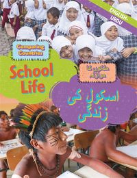 Produktbild: Dual Language Learners: Comparing Countries: School Life (English/Urdu)