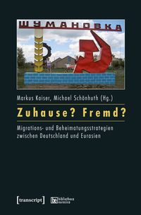 Produktbild: Zuhause? Fremd?