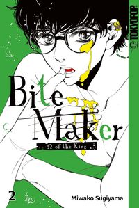 Bild vom Artikel Bite Maker 02 vom Autor Miwako Sugiyama