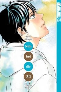 Produktbild: Nah bei dir - Kimi ni todoke 24