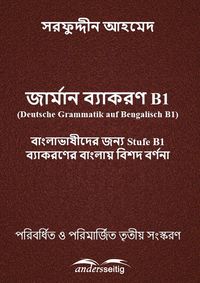Produktbild: German Grammar B1