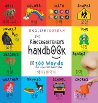 Produktbild: The Kindergartener's Handbook