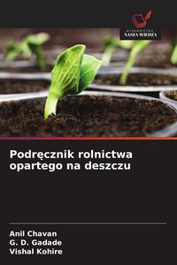 Produktbild: Podr&iquest;cznik rolnictwa opartego na deszczu