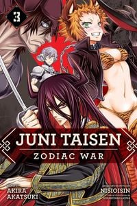 Produktbild: Juni Taisen