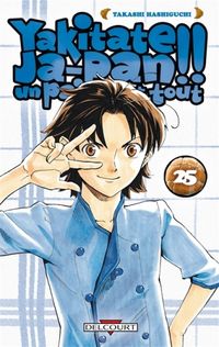 Produktbild: Yakitate japan t25 un pain c est