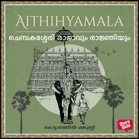 Produktbild: Chempakassery Rajavum Rajniyum