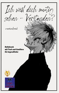 Produktbild: Ich will dich mutig sehen - Verstanden?